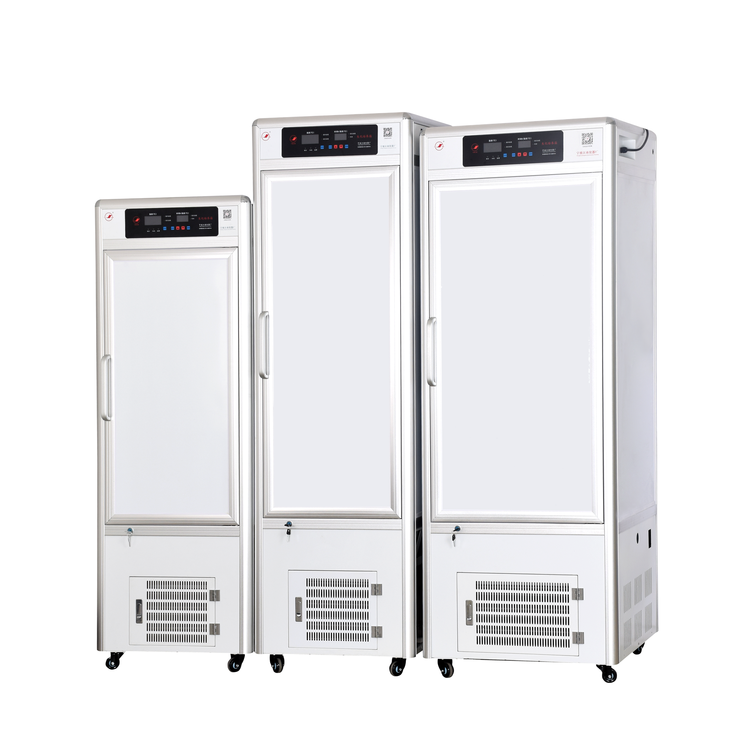 寧波江南儀器廠_人工氣候培養(yǎng)箱,光照培養(yǎng)箱,植物生長培養(yǎng)類箱體 寧波江南儀器廠_人工氣候培養(yǎng)箱,光照培養(yǎng)箱,植物生長培養(yǎng)類箱體